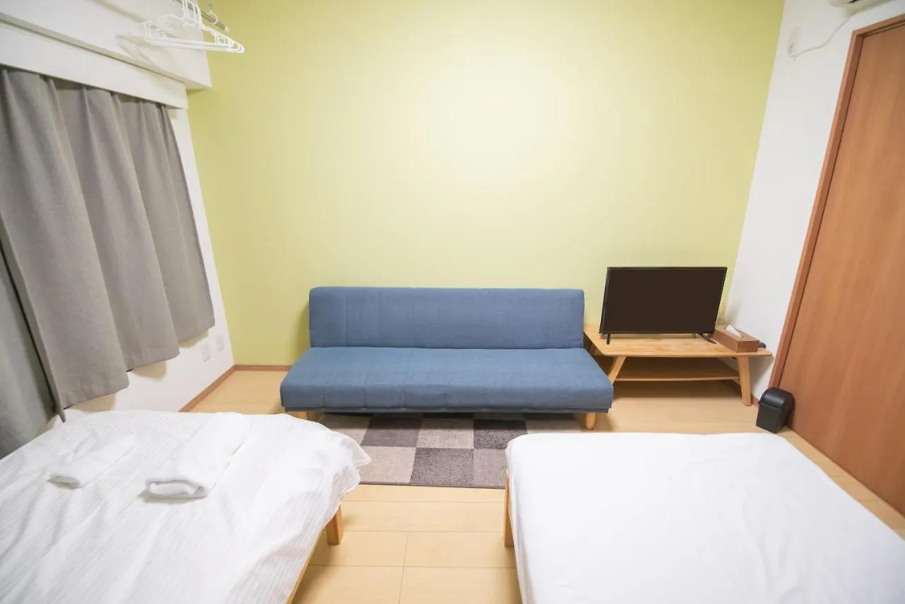 Sakura House Daire Tokyo Japonya