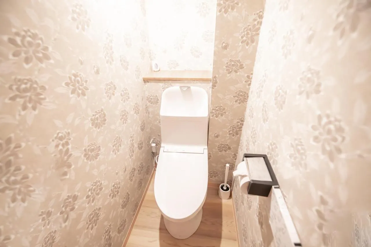 Sakura House Daire Tokyo Japonya