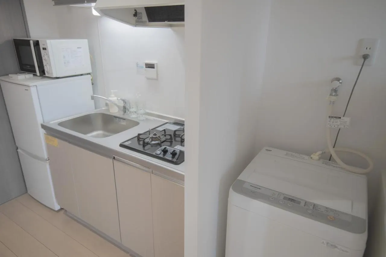 Sakura House Daire Tokyo Japonya